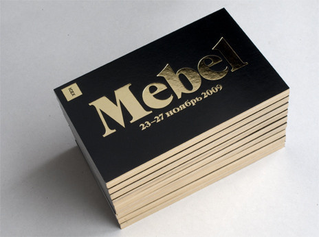 Foil Business Cards for Mebel #folch #catalog #business #card #studio #foil