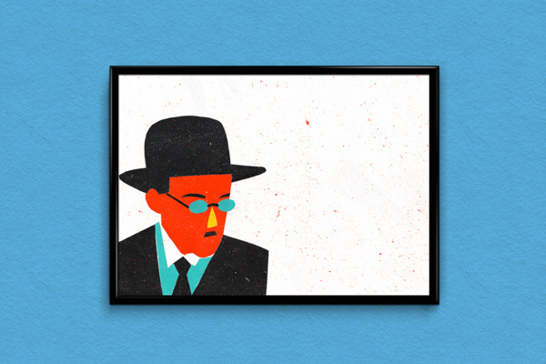 FERNANDO PESSOA // illustrated poetry for kids on Behance #illustration #cutout