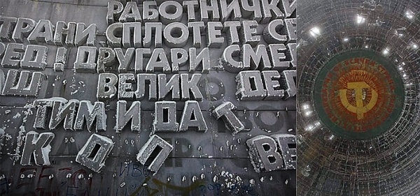 The Ministry of Type #design #typography