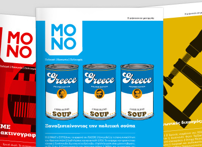 KEIK Bureau™ #spread #layout #magazine