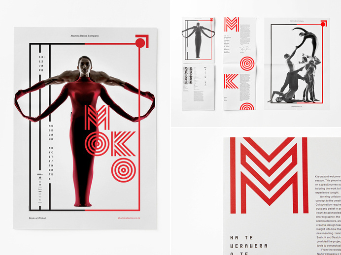 Finalists for Australian Design Biennale 2014 | Australian Design Biennale #df