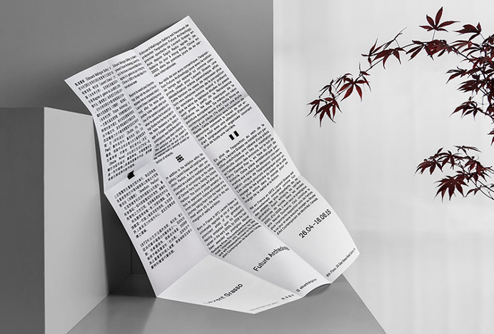 Edouard Malingue Gallery by Lundgren+Lindqvist #brochure