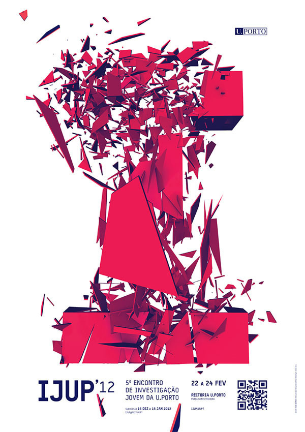IJUP 2012 Visual Identity #identity