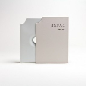 Porcelain planters by 224porcelain | Spoon & Tamago #objects #white #design #books #minimalist