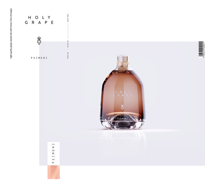 Holy Grape - Ruto Design Studio