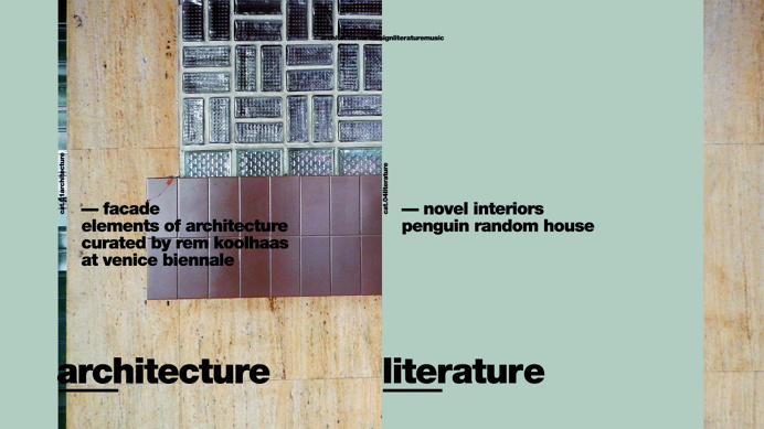 architectureliterature _animation © [ catrin mackowski ]