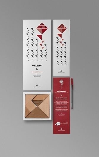 Sant Jordi Lleida : Javier Suárez #illustration #branding