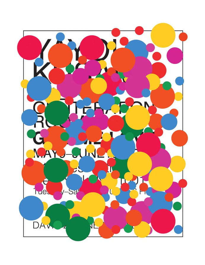 Obliteration Room Posters by Shuhua Xiong – SVA Design