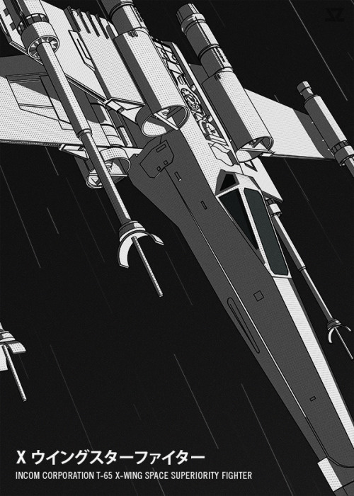 X ウイングスターファイター INCOM CORPORATION T-65 X-WING SPACE SUPERIORITY FIGHTER #design #blackandwhite #jameszanoni #xwing #