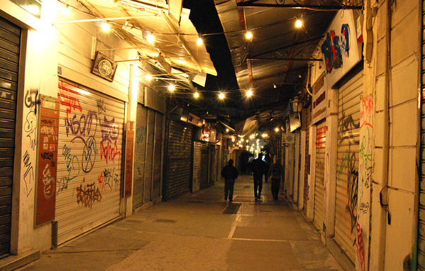 Urban Photography VOL.I #monastiraki