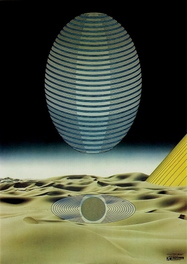 Posters by Kazumasa Nagai ~ Pink Tentacle #abstract #japanese #space #shape #sand #vintage