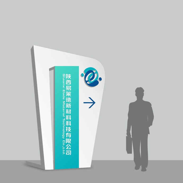 Signage | Sign Design | Wayfinding | Wayfinding signage | Signage design | Wayfinding Design | 导视牌