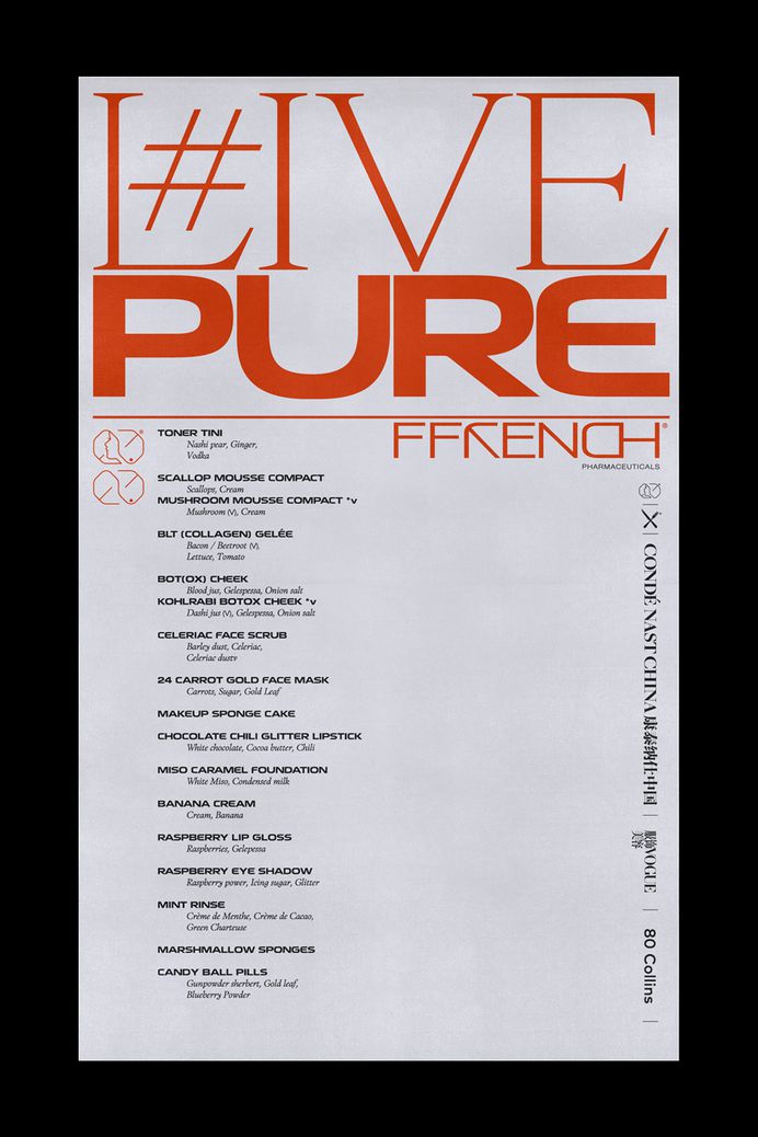 David Rudnick