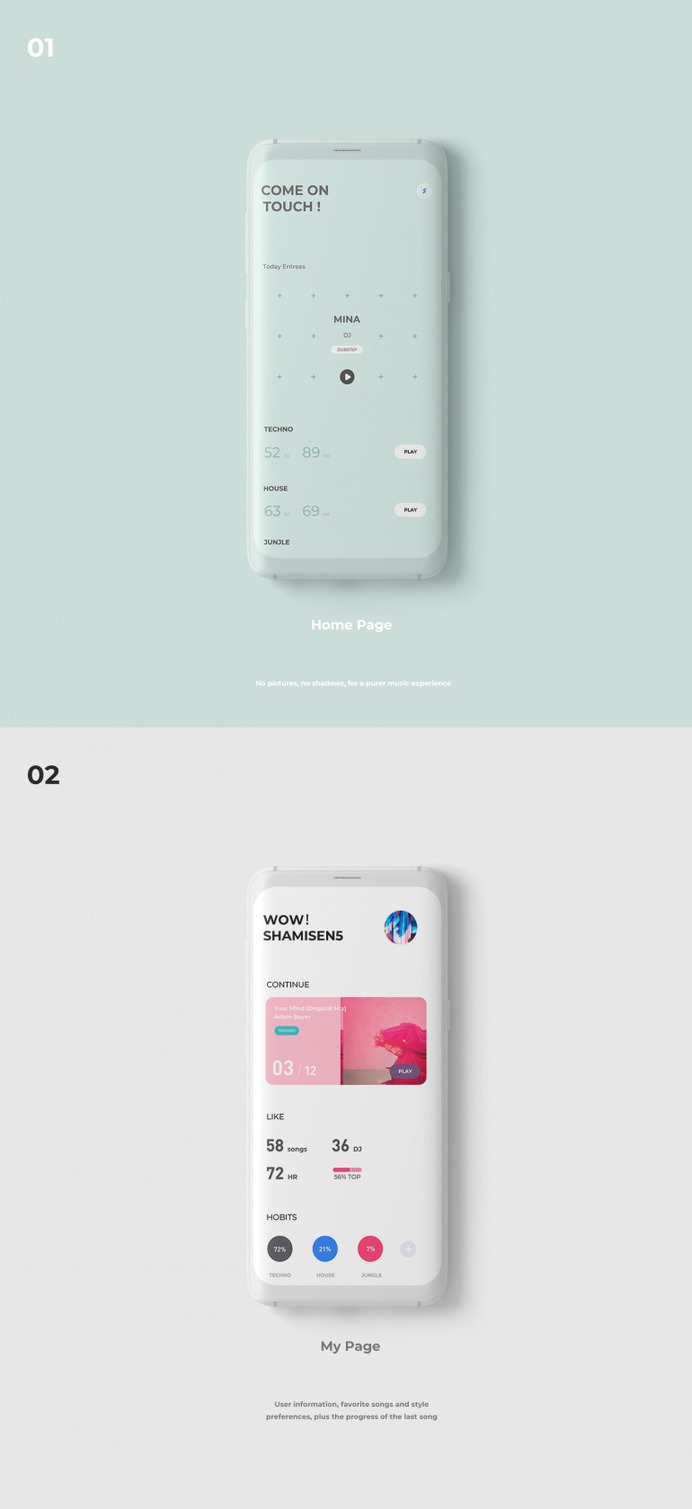 WAVE ON AIR/A MUSIC APP