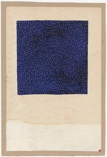 17th-Century Modernism? - NYTimes.com #galaxy #arrows #17th #century #modernism