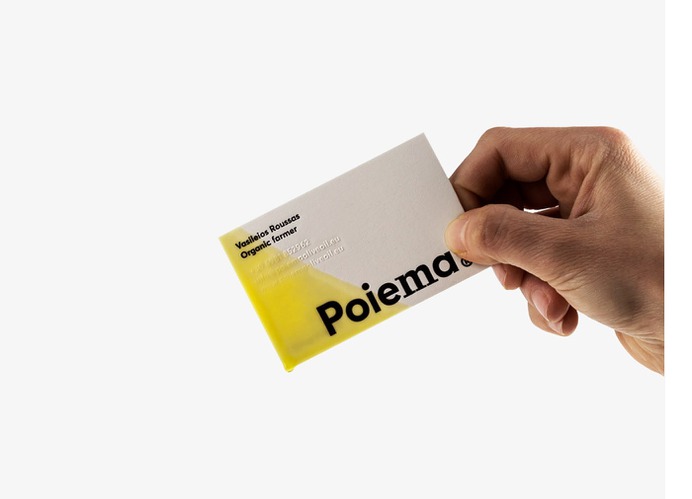 Poiema Organic Extra Olive Oil - Mindsparkle Mag Aris Pasouris designed Poiema Organic Extra Olive Oil. #logo #packaging #identity #branding #design #color #photography #graphic #design #gallery #blog #project #mindsparkle #mag #beautiful #portfolio #designer