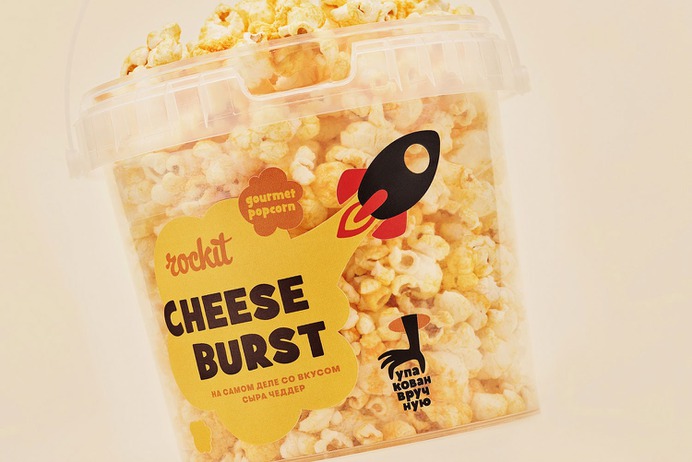 Rockit Snacks Packaging - Mindsparkle Mag Creative team was inspired by the story that popcorn is born during the Big Bang. Popcorn Rockit is unique. It appears when a rocket takes off. #logo #packaging #identity #branding #design #color #photography #graphic #design #gallery #blog #project #mindsparkle #mag #beautiful #portfolio #designer