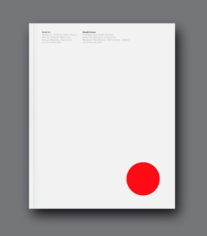 Design « Anotherfaceinthecrowd #sdv