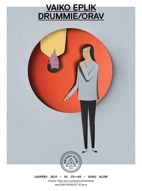 ↪ #collage #poster