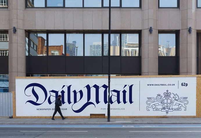 Daily Mail rebranding concept - Mindsparkle Mag I made an experiment and took one of the most well known tabloid of the world and reimagined it in a more sophisticated and clean way. Taking it back to their origins when they were a serious conservative newspaper. #logo #photography #identity #branding #design #color #photography #graphic #design #gallery #blog #project #mindsparkle #mag #beautiful #portfolio #designer