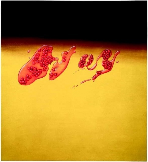 Ed Ruscha #ed #painting #rushca