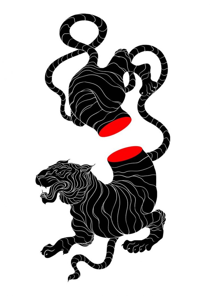Black Tiger