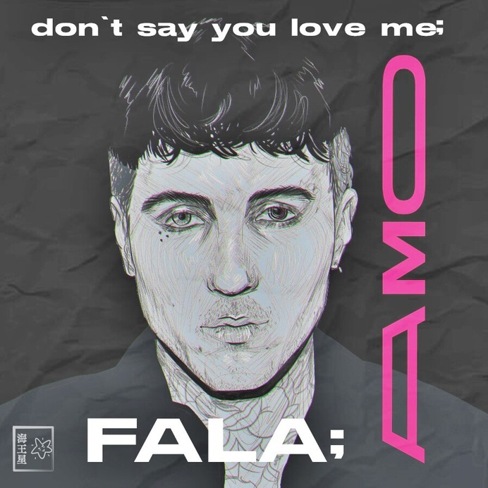 DON'T SAY YOU LOVE ME, FALA; AMO //, Netuno Kino