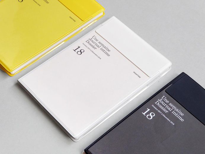 2018 Pocket Diary
