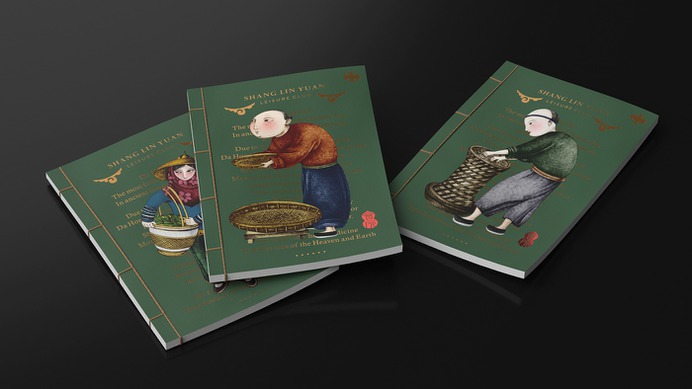 Illustrated booklet cover