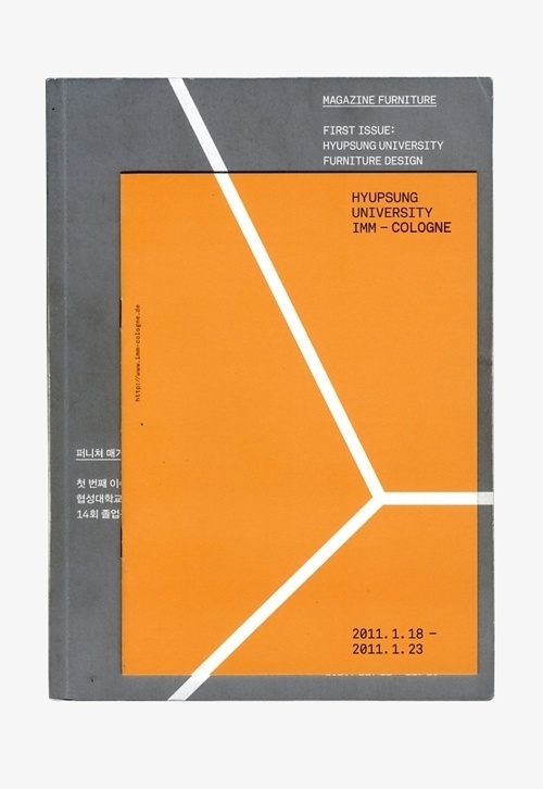 Tumblr #print #magazine