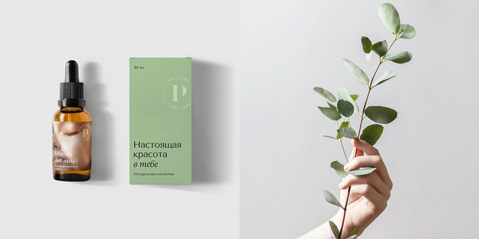 Paloma - Mindsparkle Mag A reflection of nature in ourselves. Ferma Branding Agency made branding and packaging design for Paloma. #logo #packaging #identity #branding #design #color #photography #graphic #design #gallery #blog #project #mindsparkle #mag #beautiful #portfolio #designer