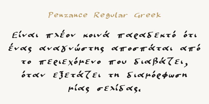 Penzance typeface (font) designed by Thoma Kikis. Teknike.com - #penzance #typeface #font #kikis #thomakikis #handwriting #greek #latin #cyrillic #teknike