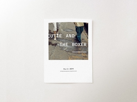 C&B Lookbook takes - Erik Jonsson #print