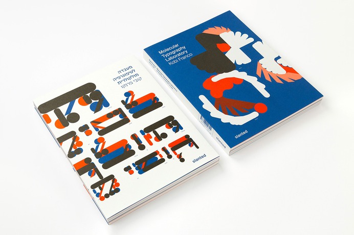 This is the first book to combine the similarities and components of Hebrew and Latin script based on years of research and experimentation!

CONTENT
— Inspiring visual representations of Latin and Hebrew letters.
— Methods and rules enabling a rhizomatic exploration of experimental typography.
— The project received the New York's TDC awards.

ABOUT
Kobi Franco is a Tel Aviv based designer, researcher, curator, and the Head of the Master's in Design Program at Shenkar College in Tel Aviv. He owns a leading studio specializing in design for culture and art. His work has been exhibited in a variety of exhibitions in Israel and around the world. The book Molecular Typography Laboratory is the result of five years of research in experimental typography. The project has been showcased in several exhibitions and has received numerous awards, including Typographic Excellence from New York's Type Directors Club. 


Publisher: Slanted Publishers
Author, Editor, Concept: Kobi Franco
Design: Kobi Franco
Release: January 2025
Format: 21 × 27 cm
Volume: 224 pages
Language: English, Hebrew
Printing: Offset printing with spot colors, NINO Druck
Bookbinding: Open thread-stitching with black thread, dust jacket
Paper: Munken Print White 1.5 115 g/sm (Inside), 300 g/sm (cover)
ISBN: 978-3-948440-79-4
Price: € 42.–