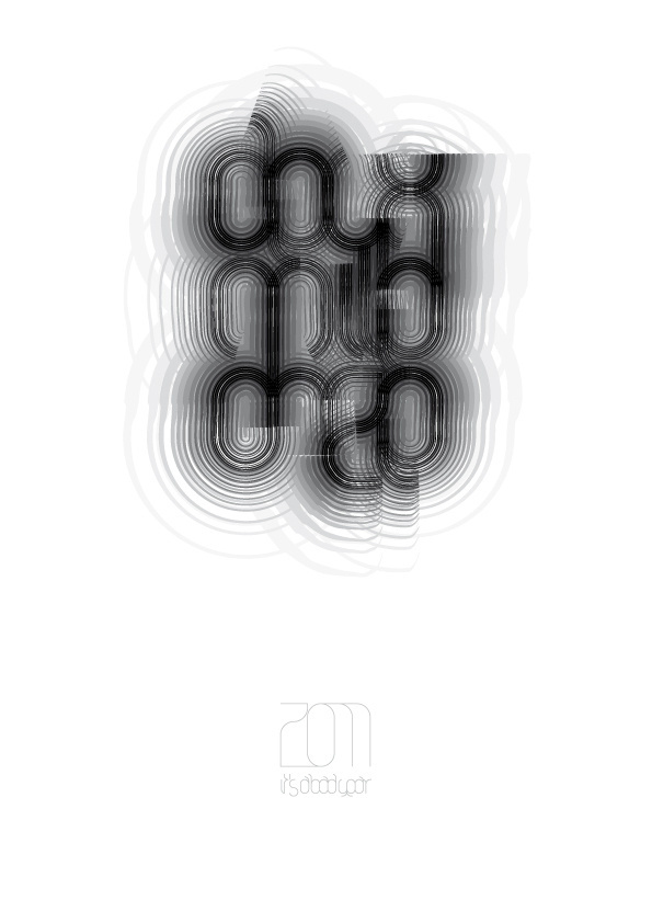 Readable #font #thin #serif #sans #poster #typography