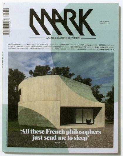 +81 Voyage | Magazine Report » ISO50 Blog – The Blog of Scott Hansen (Tycho / ISO50) #mark #design #architecture #magazine