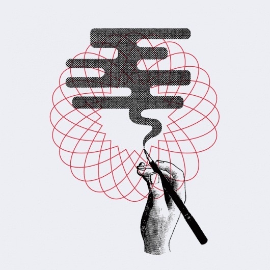 The Shape of Design — book artwork by Frank Chimero - Creative Journal #illustration #collage #geometric