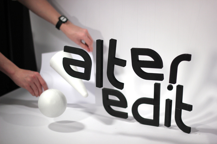 Alter Edit by Mark Wilson #mark #font #logotype #branding #wilson #type #logo #identity #custom #graphics #typography
