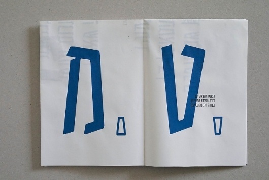 bennyshlick #specimen #typography
