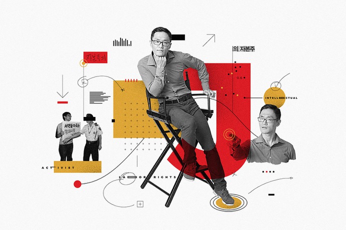 T Brand Studio x The New School on Behance