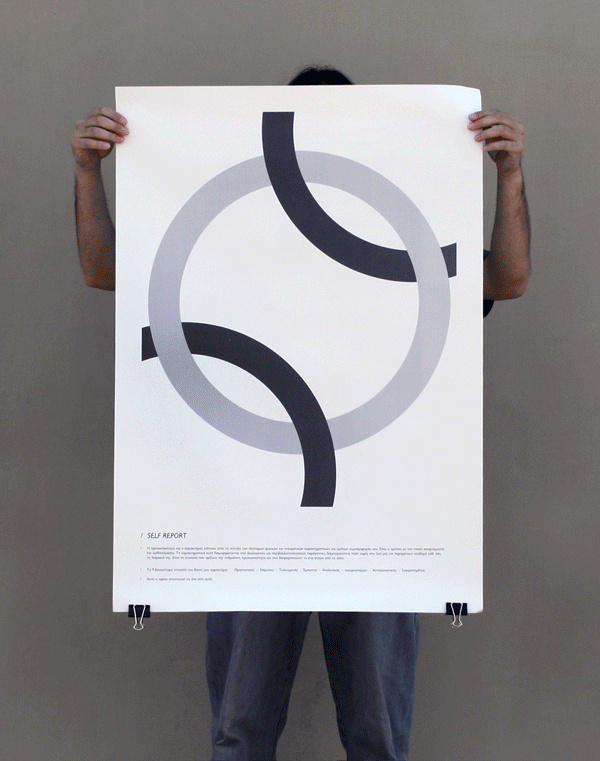 Self Report #black #elr #poster #report