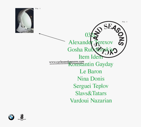Information and Simulated Reality but does it float #design #graphic