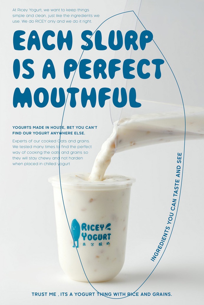 RICEY YOGURT