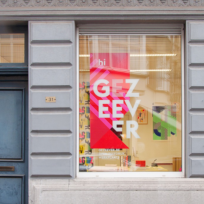 Gezeever open zeefdrukwerkplaats Antwerpen #gezeever #printmakingmoneygang #screenprinting #screenprint #printmaking #printisnotdead #printisntdead #printmakers #silkscreen #printstudio #printspotters #serigraphy #print #design #diy #printart #posterdesign #screenprintinglife #printedmatter #peopleofprint #silkscreen #silkscreenprinting