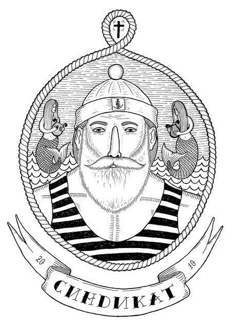 sndct #seaman #illustration #abo #orka