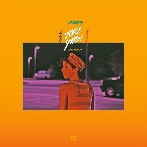 Toro y Moi - So Many Details #details #toro #many #lp #moi #so #new