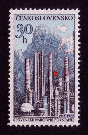 Blast Furnace / Stamp #stamp #illustration #design #factory