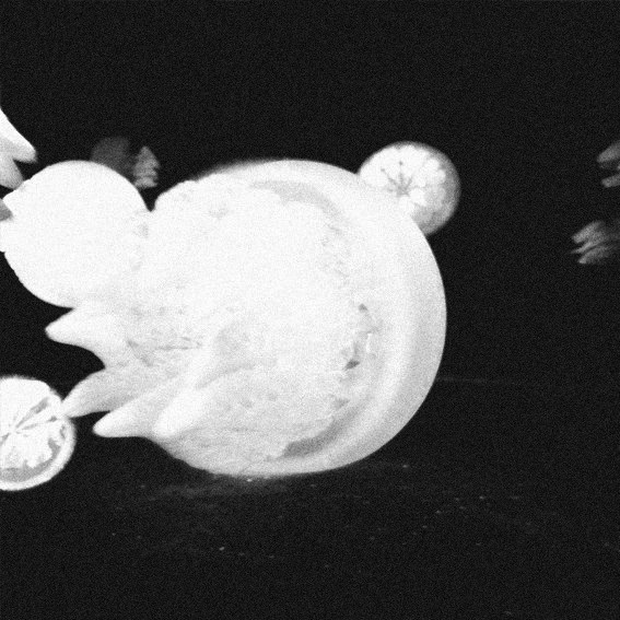 UFO - Reinold Lim #iphoneography