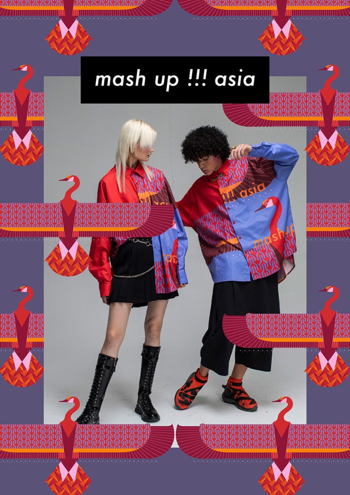 mash up !!! asia 2020 summer