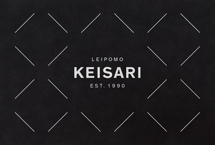 Keisari Bakery by Werklig #logo #logotype #mark